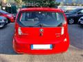 SKODA CITIGO 1.0 68 CV 3 porte Active G-Tec