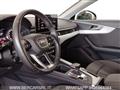 AUDI A4 AVANT A4 Avant 35 TDI/163 CV S tronic