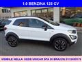 FORD ECOSPORT 1.0 BENZINA 125cv Active GARANZIA FINO 12-2026