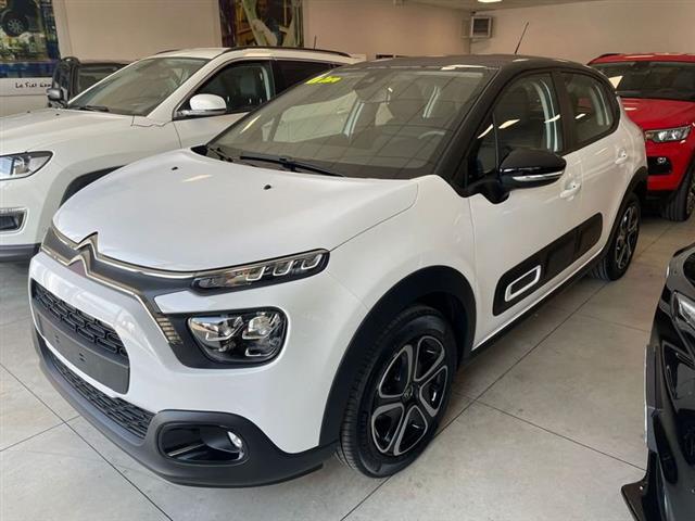 CITROEN C3 PureTech 83 S&S Plus