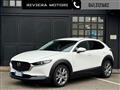 MAZDA CX-30 2.0L Skyactiv-G 150 CV M Hybrid 2WD Exclusive