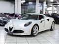 ALFA ROMEO 4C TRISTRATO MADREPERLA|SCARICO RACING|18/19 RIMS