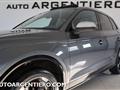 AUDI Q5 40 TDI 204 CV quattro S tronic S line plus TETTO