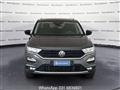 VOLKSWAGEN T-ROC 1.0 TSI Style BlueMotion Technology