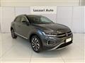 VOLKSWAGEN T-ROC 1.5 TSI ACT Style