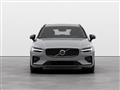 VOLVO V60 B4 (b) Ultimate Dark Aut. - MY24