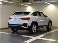 AUDI Q3 SPORTBACK Q3 SPB 45 TFSI e S tronic S line edition