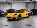 LOTUS ELISE Sport 220*UNICO PROPR*