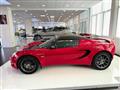 LOTUS ELISE Sport 240 Final Edition