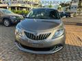 LANCIA YPSILON 1.2 69 CV 5 porte GPL Ecochic KM0 ITA NO VINCOLI