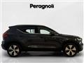 VOLVO XC40 T4 RECHARGE INSCRIPTION EXPRESSION AUT.