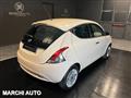 LANCIA YPSILON 1.2 69 CV 5 porte Silver