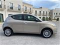 LANCIA YPSILON 1.3 MJT 16V 95 CV 5 porte S&S Elefantino