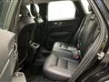 VOLVO XC60 B4 (d) automatico Plus Chrome N1 Autocarro