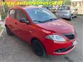 LANCIA YPSILON 1.2 69 CV 5 porte S&S Elefantino Blu