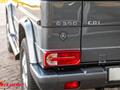 MERCEDES CLASSE G CDI cat Cabrio