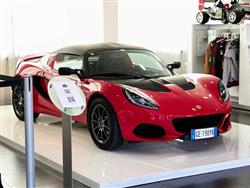 LOTUS ELISE Sport 240 Final Edition