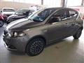 LANCIA YPSILON 1.0 FireFly Hybrid Platino MY24 PROMO