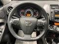 TOYOTA RAV4 2.2 D-4D DPF Exclusive *4WD*UNICO PROP.*BLUETOOTH*