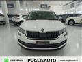 SKODA KODIAQ 2.0 TDI SCR DSG Executive