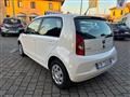 SEAT MII 1.0 5 porte Style