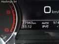 AUDI Q5 2.0 tdi Business quattro S-tronic -  FR690RT