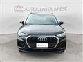 AUDI Q3 35 TDI S tronic Business 3 ANNI DI GARANZIA