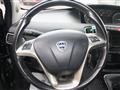 LANCIA YPSILON 1.2 69 CV 5 porte Platinum