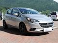 OPEL CORSA 1.3 CDTI 5P "NEOPATENTATI"