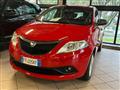 LANCIA YPSILON 1.2 69 CV GPL Ecochic Elefantino Blu "PANERO PLUS"