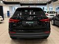 AUDI Q3 35 TFSI S tronic Business