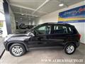 VOLKSWAGEN TIGUAN 2.0 TDI DPF Trend & Fun BlueMotion Tech.