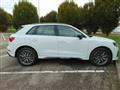 AUDI Q3 45 TFSI e S tronic S line edition