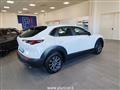 MAZDA CX-30 2.0L e-Skyactiv-G M Hybrid 2WD Evolve