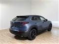 MAZDA CX-30 2.0L e-Skyactiv-G MHEV 2WD Nagisa