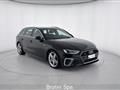 AUDI A4 AVANT A4 Avant 40 TDI quattro S tronic S line edition