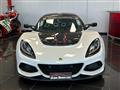 LOTUS EXIGE Sport 410 - Sequenziale