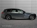 MERCEDES CLASSE C SW d Mild hybrid S.W. Premium Navi