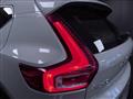 VOLVO XC40 T2 automatico Essential