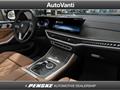 BMW X5 xDrive40i 48V