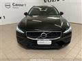 VOLVO V60 B4 (d) Geartronic Momentum Business