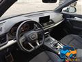 AUDI SQ5 3.0 TFSI quattro tiptronic - Prezzo ProMMo