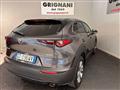 MAZDA CX-30 2.0L Skyactiv-G M Hybrid 2WD Executive