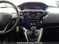 LANCIA YPSILON 1.0 FireFly 5 porte S&S Hybrid Oro