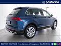 VOLKSWAGEN TIGUAN 1.5 TSI 150 CV DSG ACT Elegance