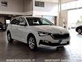 SKODA SCALA 1.0 G-Tec Ambition