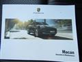 PORSCHE MACAN S 3.0d PDK FULL TETTO  * 105.000 KM REALI *