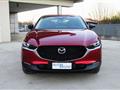 MAZDA CX-30 2.0L e-Skyactiv-G M Hybrid 2WD Homura