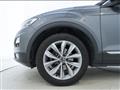 VOLKSWAGEN T-ROC 1.5 TSI ACT DSG Style BlueMotion Technology