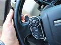 LAND ROVER Range Rover Sport 3.0 tdV6 HSE Dynamic auto motore nuovo